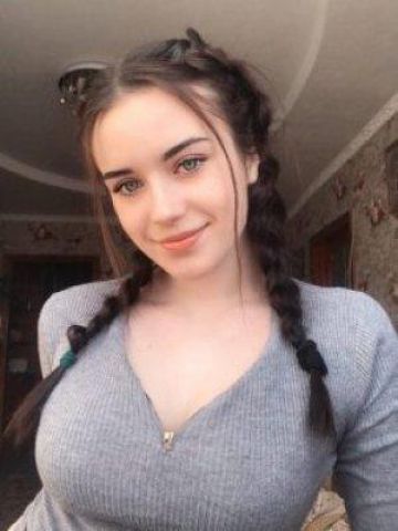 Устинья